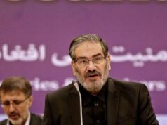 Conselheiro do líder supremo do Irã morre após ataque israelense