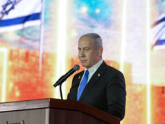 Israel confirma acordo de cessar-fogo com o Irã