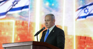 Israel confirma acordo de cessar-fogo com o Irã