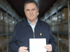 Prisão de Evin, em Teerã, é bombardeada por Israel em nova ofensiva