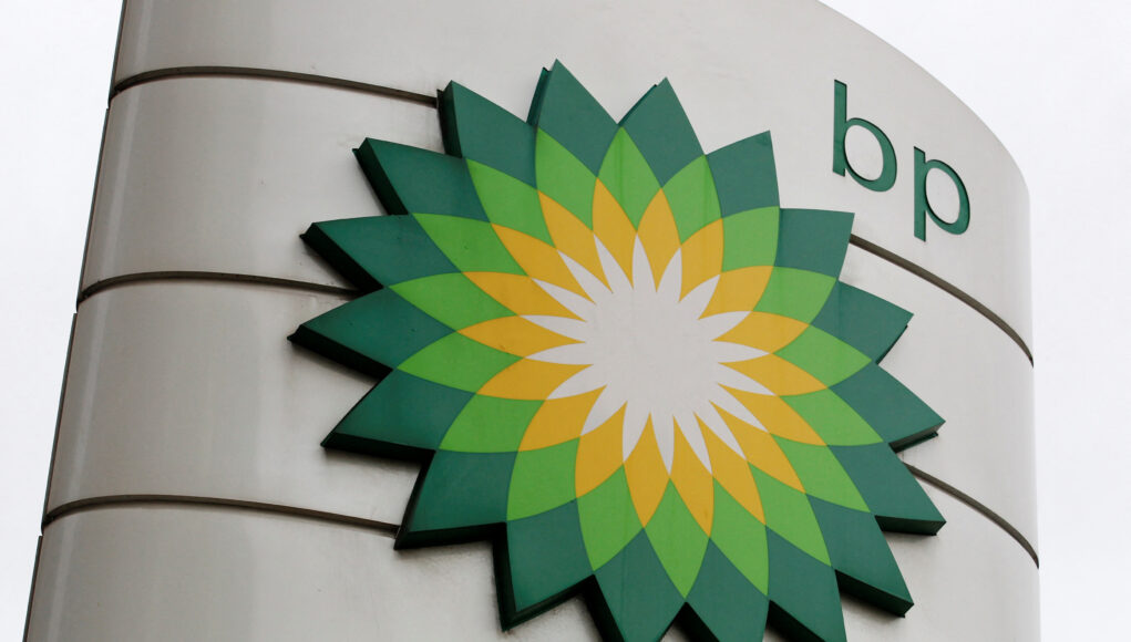 2024-06-20T124308Z_2_LYNXMPEK5J0F8_RTROPTP_4_BUNGE-GLOBAL-DIVESTITURE-BP.jpg