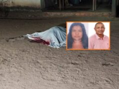 Ex-vereador suspeito de matar mulher a tiros é preso pela Polícia Militar