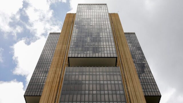 BancoCentral-BC-Fachada-2-848x477.jpg