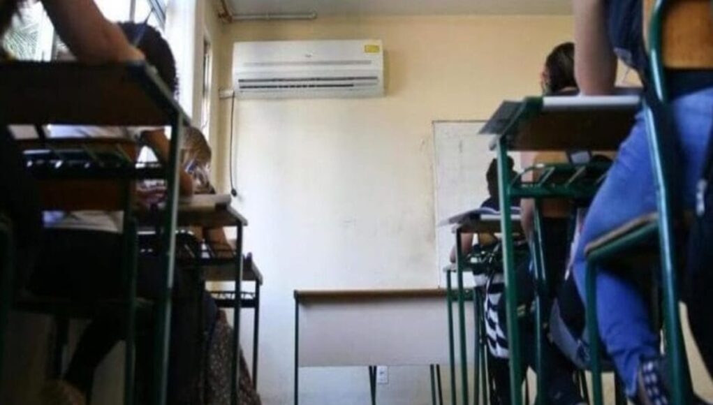 foto-sala-de-aula-alunos.jpg