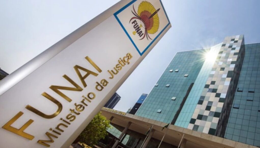 1bb35005-funai.jpg