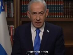 Há sinais de que Ali Khamenei, líder do Irã, morreu, diz Netanyahu