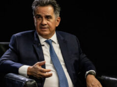 PP pode apoiar Flávio Bolsonaro em 2026, diz Ciro Nogueira