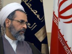 Aiatolá Alireza Arafi é eleito líder supremo interino do Irã após morte de Khamenei – CartaCapital