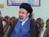 Irã define Mojtaba Khamenei como seu novo líder supremo – CartaCapital