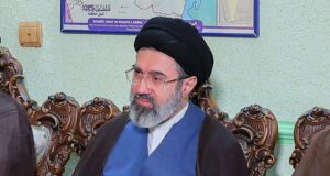 Irã define Mojtaba Khamenei como seu novo líder supremo – CartaCapital