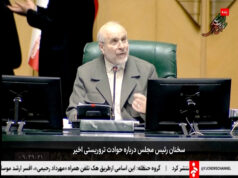 Irã não aceita negociações com EUA sob ameaças, diz presidente do Parlamento