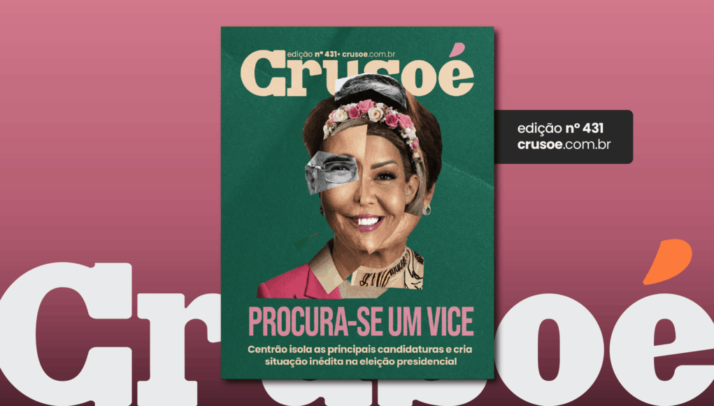 CSE-Web-Capa-16.png