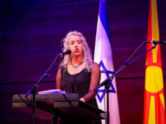 Itamaraty veta cônsul de Israel em São Paulo – 31/07/2026 – Mundo