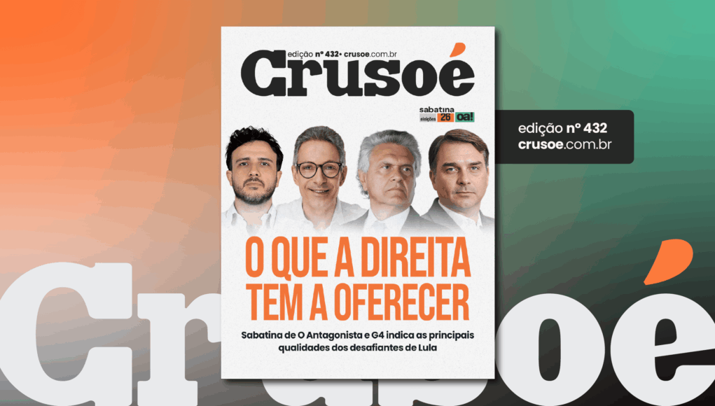 CSE-Web-Capa.png