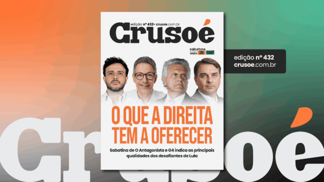 CSE-Web-Capa.png