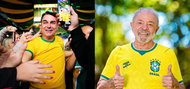 Lula-e-Flavio-patriotas.jpg