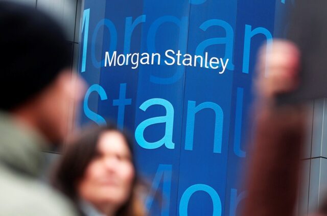 sede-morgan-stanley-em-ny.jpg